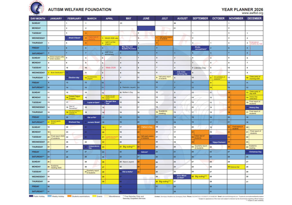 2026 Academic Calendar